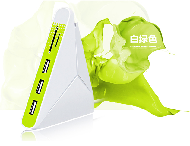 Sandwich shape  HUB with 3 usb ports,1 sd and tf card slot