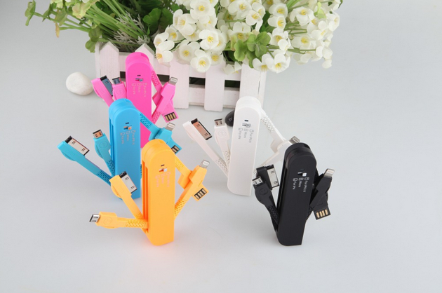  3 in 1 USB multi charging cable