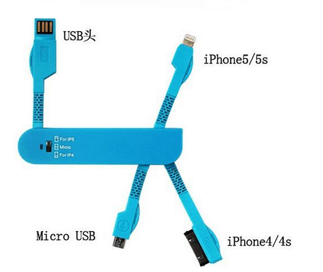  3 in 1 USB multi charging cable